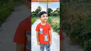 Smith হঠাৎই দাড়িয়ে পরলো কেন..?😲🤔😊Watch Till END..#trendingshorts #youtubeshorts #shorts #youtube