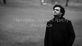Pavel Pislari - Как хочется остановиться (Lyric audio)