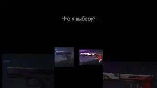 дигл топ // #standoff2 #стендофф2 #стандофф2 #рекомендации #memes #meme #мем #мемы  #gaming