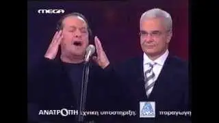 Γιάννης Πάριος ''Ανατροπή'' (4ο μέρος)