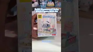 Cinnamoroll Baby Block Figure ASMR 💙🥹 