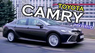 Машина депутата районної ради | Toyota Camry 70 Hybrid