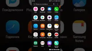 КАК ПОМЕНЯТЬ ЯЗЫК ФИФА МОБАЙЛ? ВЫХОД ЕСТЬ.