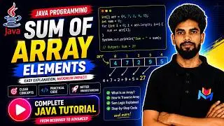 Sum Of Array Elements In Java Explained Step-by-Step | Master Arrays in Java