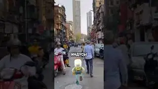 Спидран по самым кринжовым странам 🌏