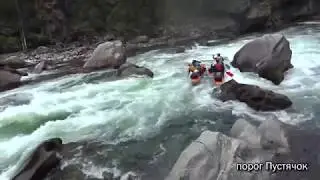 Башкаус Чулышман 2018 сплав Russia Altai mountains rivers extreme rafting