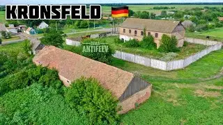 Марьяновка - бывшая немецкая колония Kronsfeld основана в 1825 году