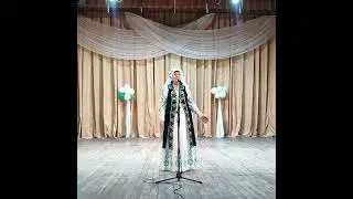 "Кучаравая бяроза". Белорусская народная песня. Исполняет Светлана Коток. Центр культуры г. Хойники