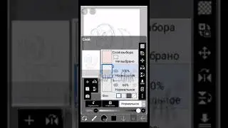 Арт NopeDreamka | За победу в конкурсе