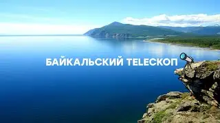 Если бы Шпигели ВЕСТИ В 