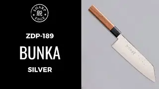 ZDP-189 BUNKA SILVER 190MM (7.5