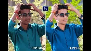 How To Make Whiten Skin In Photoshop | IN HINDI
