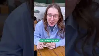 Первое свидание