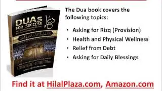 Dua to Allah for Success, Rizq, Relief from distress