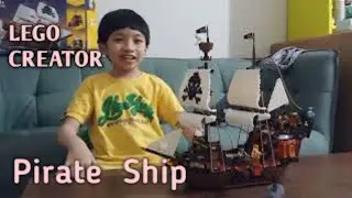 Lego Creator 31109 Pirate Ship.