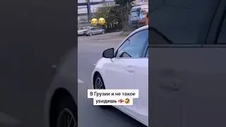 #Угонщица #shorts