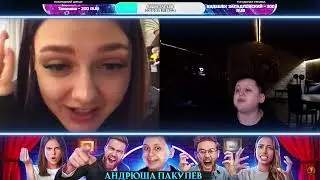 Нежный как Пегас 