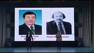 Учууталбар