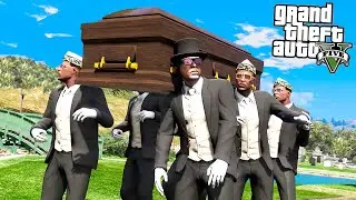 ИГРАЮ ЗА ТАНЦУЮЩИХ ГРОБОВЩИКОВ! ПОХОРОНЫ В СТИЛЕ МЕМА COFFIN DANCE! - GTA 5 (МОДЫ ГТА 5)