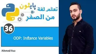 OOP : Instance variables
