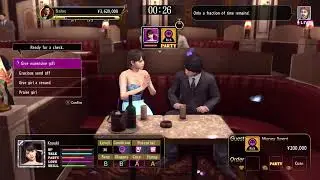 Yakuza kiwami 2 ps4 pro 1080p