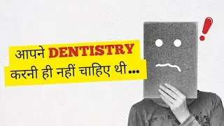 Dentistry In US Vs INDIA