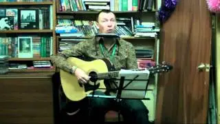 Алексей Макаревич - Песня про город Бийск