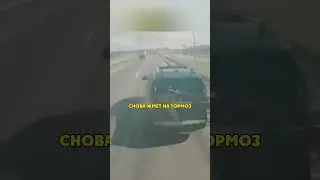 Major Got a Hit from a Truck Driver