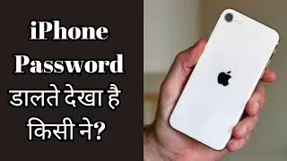 Someone can logout You from Your iPhone 😱 | iPhone Passcode