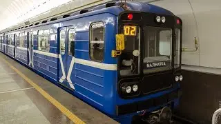 ПОЕЗДКА на МЕТРОВАГОНЕ 81-714 (БОРТ.НОМЕР 2871) МАРШРУТ 17, Л1