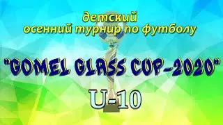 СДЮШОР 
