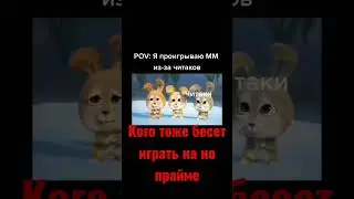 #counterstrikeglobaloffensive