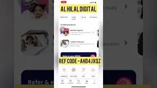 UAE Good News 100%earning App Al Hilal Digital Mobile App
