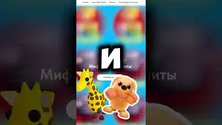 ✨КАКОГО ЮНИТА ТЫ ВЫБЕРЕШЬ в #туалеттовердефенс #роблокс #skibidi #shorts #roblox