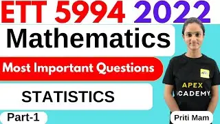 ETT 5994 Posts Notification | ETT 5994 Math Classes | ETT 5994 Math MCQ | ETT 5994 Preparation | P1