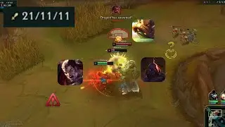 DariKing - TOP/JUNGLE DUO? I STILL DUNK THEM FOR PRACTICE