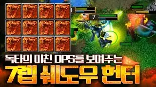 원영웅 선쉐헌으로 휴먼 상대 가능? -  워크3 LawLiet 래더 (Warcraft3 Ladder)