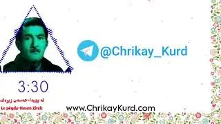 turan la peyda hasan zirak