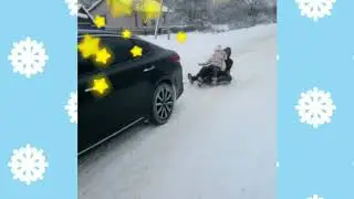 Зимние каникулы