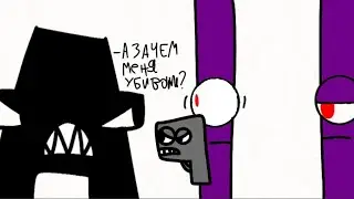 КАКОГО МАТЬ ЕГО Х\Я?! (@Robloxian66666)