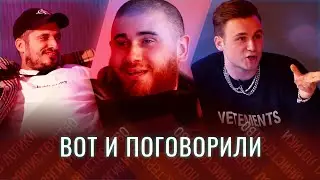 ЛЕВ ПРОТИВ - МУЖЫГ, ПАША ТЕХНИК - ГЕРОЙ, А КОЛЯ СОБОЛЕВ - КРАСАВЧИК | ИЗ РУБРИКИ 