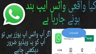 Whatsapp privacy policy updates 2021#whatsappupdates #Whatsappprivacypolicy