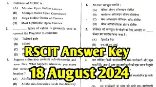 Rscit 18 August 2024 Answer Key | Rscit Exam Answer Key 2024 | Rscit Paper Answer Key Today Exam