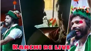 Kanchi re Kanchi re live || birthday party || #31