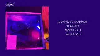 [1시간] VINXEN - GUAP (feat. 임수 (Im soo)) / 가사 (lyrics)