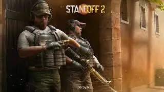 Играю с племяником