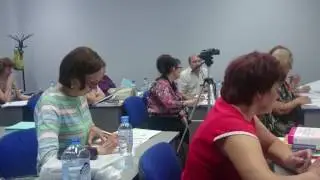 Работа с другими людьми