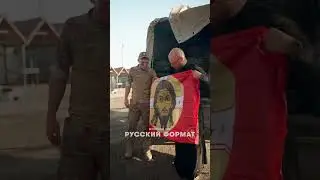 Привезли необходимое на фронт и для нашего супер воина Андрея!