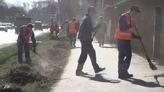 ЧИСТО И КОНКРЕТНО
