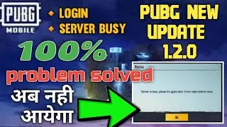 Pubg Server Busy Problem Solved || Pubg login issue solve after new update || 100% working solution